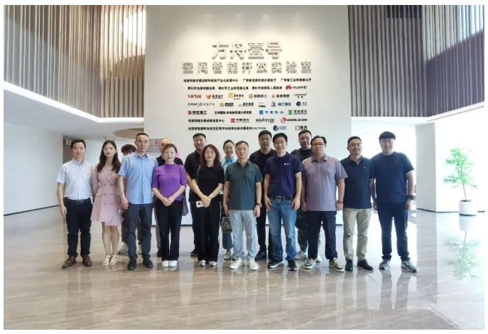 睿同控股參訪華為方舟壹號空間智能開放實驗室，攜手共探智慧空間新未來