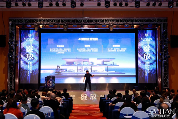 《綻放》2024想天新品發(fā)布會圓滿成功!
