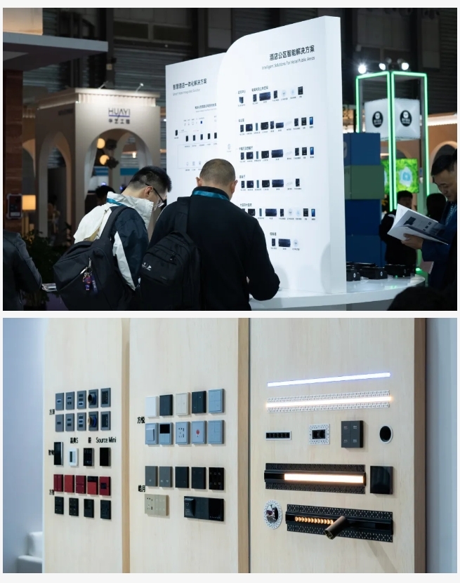 重磅啟幕！HDL亮相上海國(guó)際酒店展