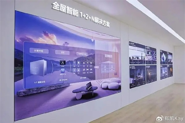全屋智能的核心，不是智能而是體驗(yàn)