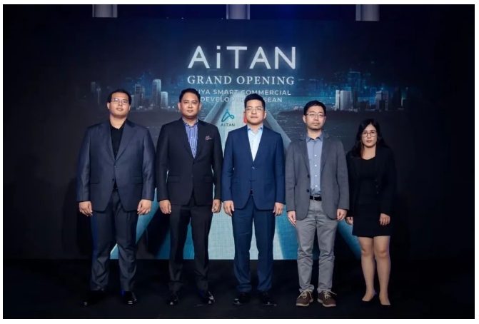AiTAN與涂鴉智能達(dá)成合作，加速構(gòu)建東南亞智慧商業(yè)生態(tài)