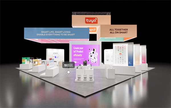 CES 2024涂鴉主題詳解！涂鴉的“大同”之夢與“共居”之想