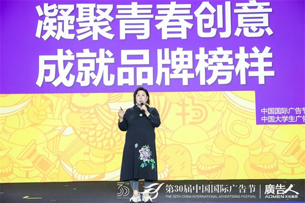 榮膺4大殊榮，Kaadas凱迪仕連續(xù)7年摘得廣告界至高榮譽(yù)，智能鎖行業(yè)唯一獲獎(jiǎng)品牌！