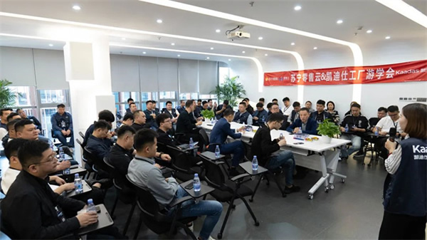 Kaadas凱迪仕智能鎖與蘇寧零售云達(dá)成2024年度戰(zhàn)略合作，持續(xù)攜手共生向上！