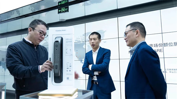 Kaadas凱迪仕智能鎖與蘇寧零售云達(dá)成2024年度戰(zhàn)略合作，持續(xù)攜手共生向上！