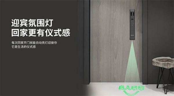 堅(jiān)守匠心｜格里維爾“星動(dòng)”榮獲CIHS2023賽偲優(yōu)品獎(jiǎng)！