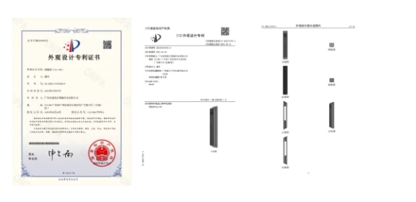 堅(jiān)守匠心｜格里維爾“星動(dòng)”榮獲CIHS2023賽偲優(yōu)品獎(jiǎng)！