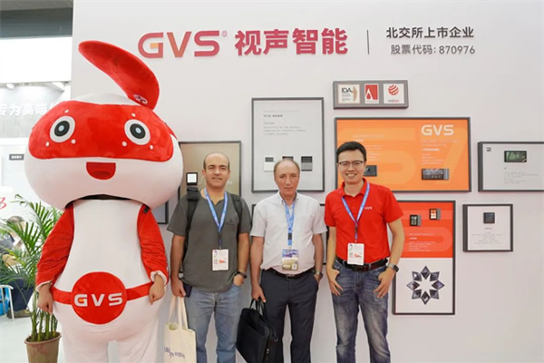 GVS×深圳安博會 | 開展首日，好看，愛看，來看！