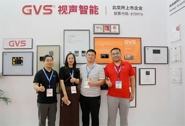 GVS×深圳安博會 | 開展首日，好看，愛看，來看！