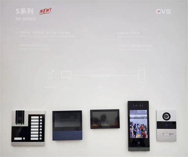 GVS×深圳安博會 | 開展首日，好看，愛看，來看！