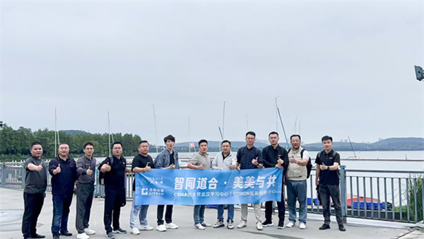 世聰智能 × CSHIA | 2023智能家居服務(wù)力峰會(huì)（武漢站）圓滿(mǎn)落幕