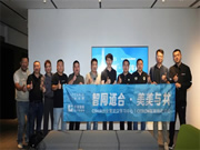 世聰智能 × CSHIA | 2023智能家居服務(wù)力峰會(huì)（武漢站）圓滿落幕