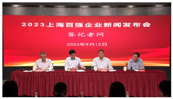 歐普照明榮膺制造業(yè)百?gòu)?qiáng)等多項(xiàng)殊榮