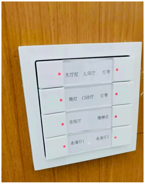 生命之舟，智慧護航。ABB助力國婦嬰奉賢院區(qū)智能化發(fā)展