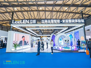 2023上海國際智能家居展覽會 | 攜手立林，共贏全屋智能·家居整裝千億市場