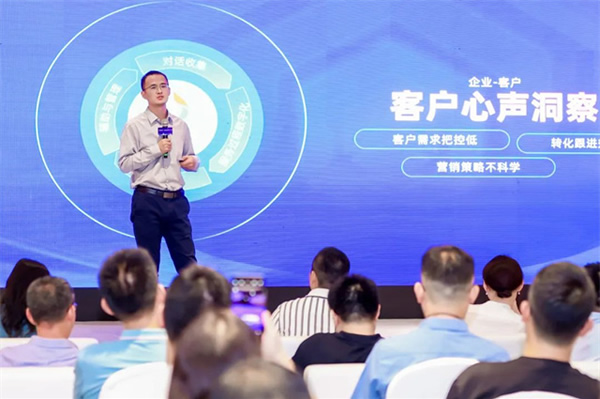 科大訊飛會話智能星火產(chǎn)品升級發(fā)布