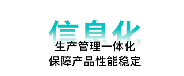 探秘飛利浦智能鎖“三化融合”生產(chǎn)基地，見證品質(zhì)匠心賦能智慧生活