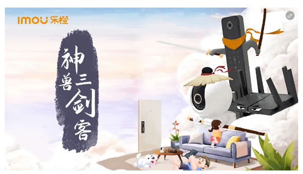 暑假家中網(wǎng)速下降？可能是路由器拖了后腿