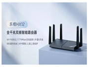 暑假家中網(wǎng)速下降？可能是路由器拖了后腿