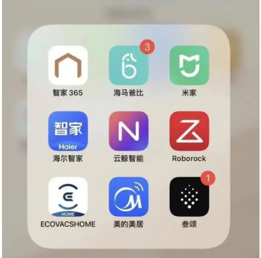 智能家居App 月活躍用戶已達(dá)2.65億，誰是領(lǐng)頭羊？