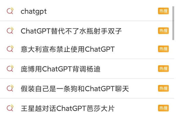 Chat GPT強(qiáng)勢(shì)出圈，直擊我國智能家居痛點(diǎn)