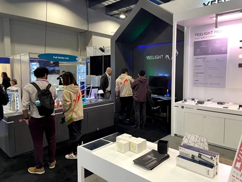 YEELIGHT易來一套全屋解決方案亮相2023 CES