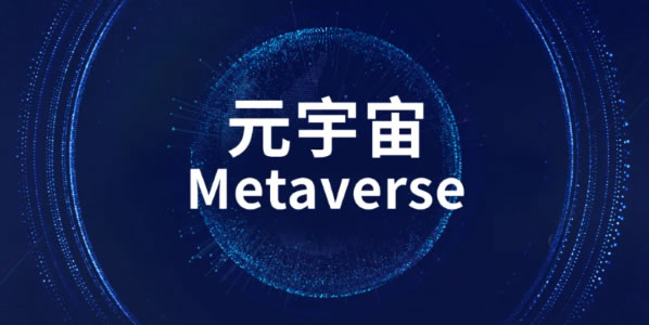 美媒：2022年IT行業(yè)經(jīng)歷太多重大挫折，有哪些教訓(xùn)