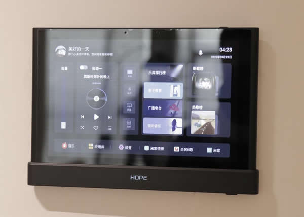 向往智慧屏HIFI影K主機MusicPad 4S測評：一屏多用，背景音樂與智能家居深度融合!