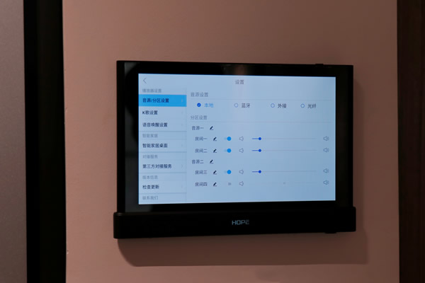 向往智慧屏HIFI影K主機MusicPad 4S測評：一屏多用，背景音樂與智能家居深度融合!