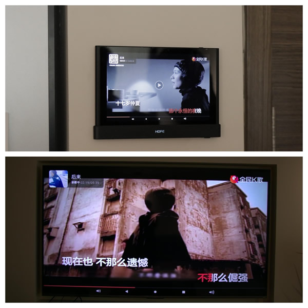 向往智慧屏HIFI影K主機MusicPad 4S測評：一屏多用，背景音樂與智能家居深度融合!