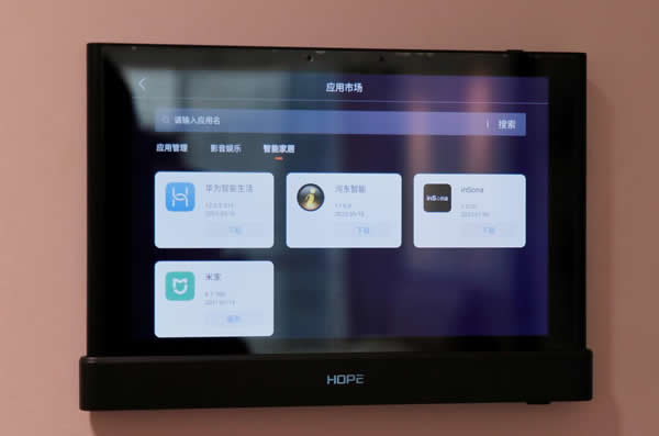 向往智慧屏HIFI影K主機MusicPad 4S測評：一屏多用，背景音樂與智能家居深度融合!
