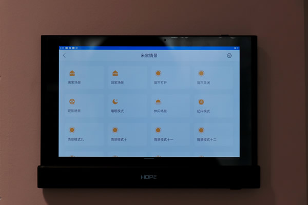 向往智慧屏HIFI影K主機MusicPad 4S測評：一屏多用，背景音樂與智能家居深度融合!