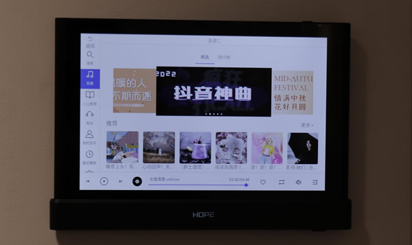 向往智慧屏HIFI影K主機MusicPad 4S測評：一屏多用，背景音樂與智能家居深度融合!