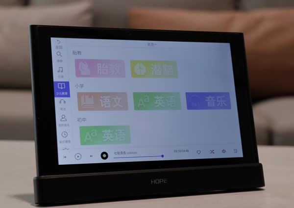 向往智慧屏HIFI影K主機MusicPad 4S測評：一屏多用，背景音樂與智能家居深度融合!