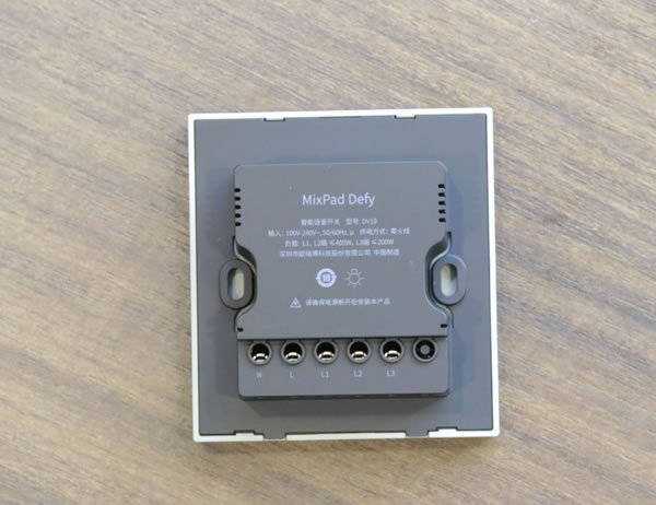 歐瑞博MixPad Defy智能開關評測：一個把體驗感拉滿的智能開關！