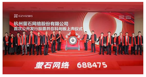 2022年家居企業(yè)IPO的四大特點(diǎn)，上市之路何其艱難！
