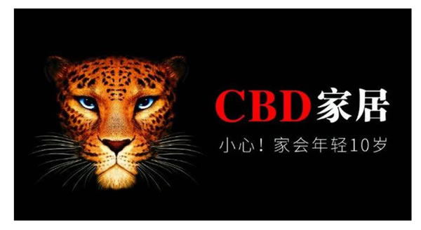 2022年家居企業(yè)IPO的四大特點(diǎn)，上市之路何其艱難！