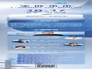 百度世界2023｜小度全屋智能全面升級，邀你來看！