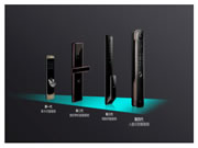 TCL真3D人臉識別新突破，結(jié)構(gòu)光加AI自進(jìn)化，智能鎖進(jìn)入新時代