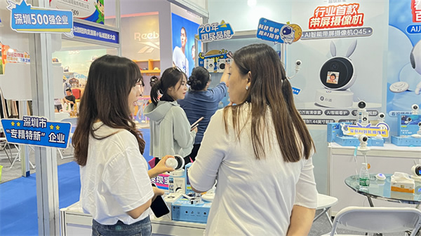 萬佳安小值首秀驚爆第七屆私域團(tuán)長大會，與TOP團(tuán)長一同搶占市場新增量