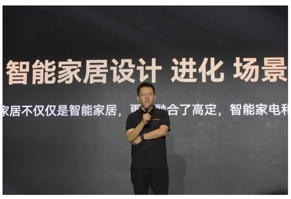 云鹿科技與Yeelight易來達成戰(zhàn)略合作