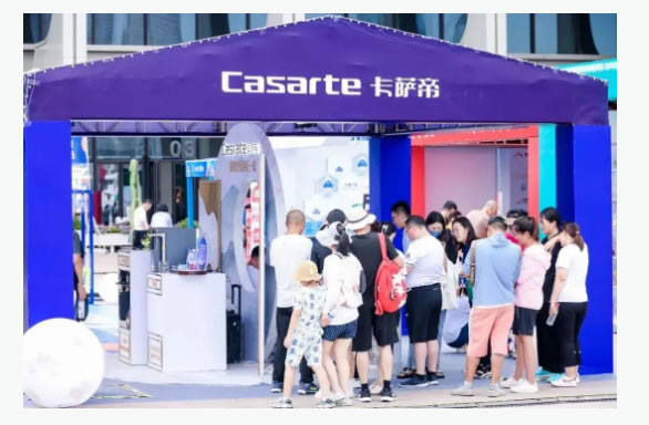 海爾智家：青島的品牌，世界級企業(yè)