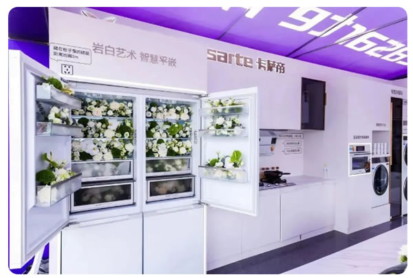 海爾智家：青島的品牌，世界級企業(yè)