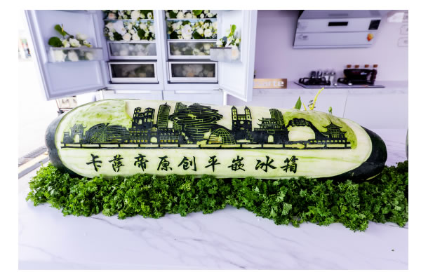 海爾智家：青島的品牌，世界級企業(yè)