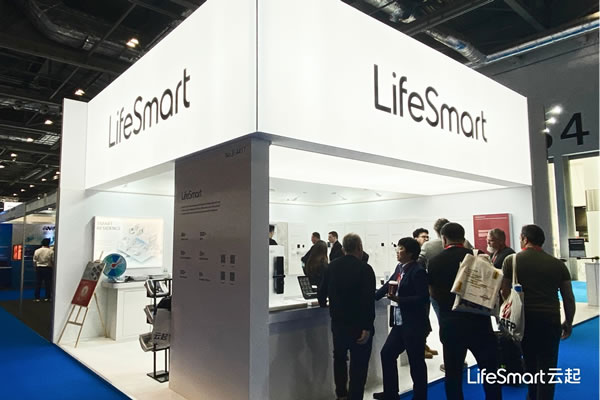 環(huán)球巡展，LifeSmart亮相倫敦IFSEC，領(lǐng)航中國科技出海