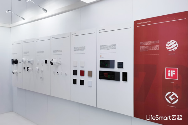 環(huán)球巡展，LifeSmart亮相倫敦IFSEC，領(lǐng)航中國科技出海