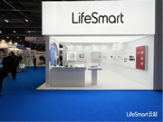 環(huán)球巡展，LifeSmart亮相倫敦IFSEC，領(lǐng)航中國科技出海