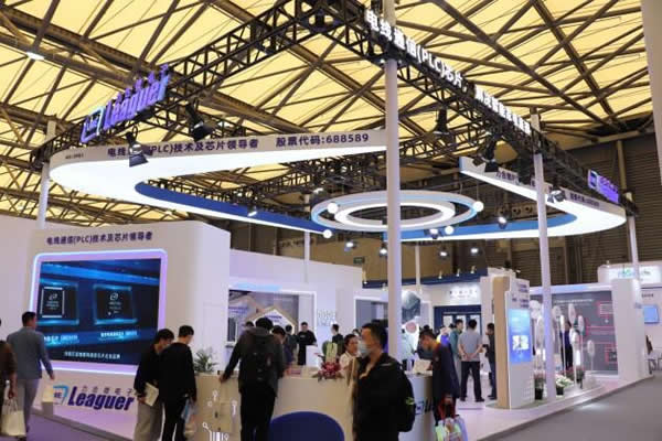 2023AWE，力合微PLC芯片重構(gòu)智慧、綠色家庭IOT網(wǎng)絡(luò)