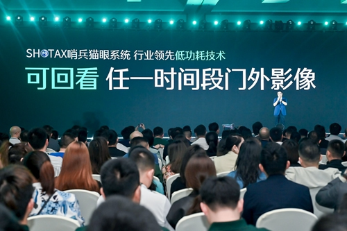 2023德施曼全球新品發(fā)布會(huì)完美收官，多款旗艦新品重磅亮相