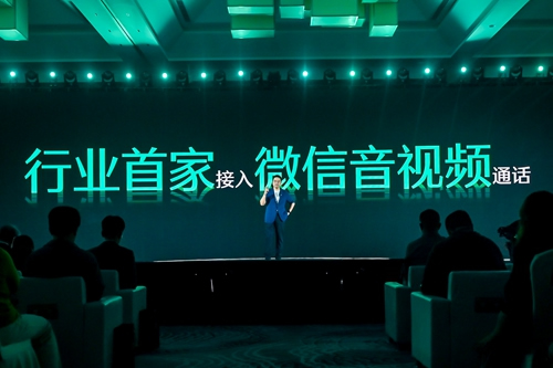2023德施曼全球新品發(fā)布會(huì)完美收官，多款旗艦新品重磅亮相